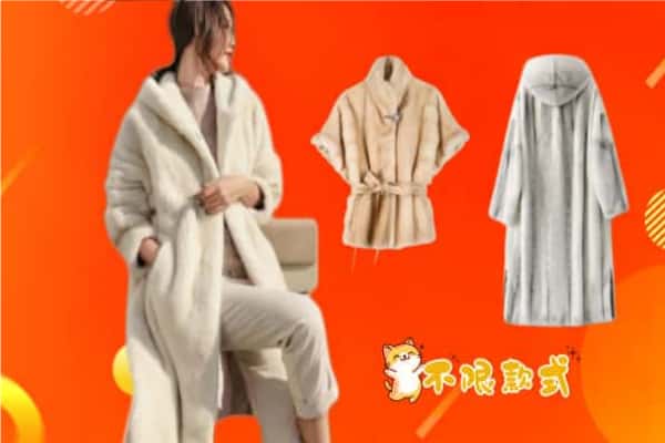 乌兰察布察哈尔右翼中旗回收貂皮