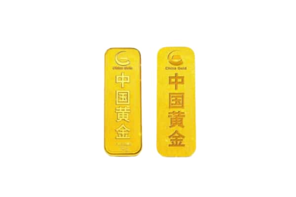 乌兰察布察哈尔右翼中旗上门回收黄金价格